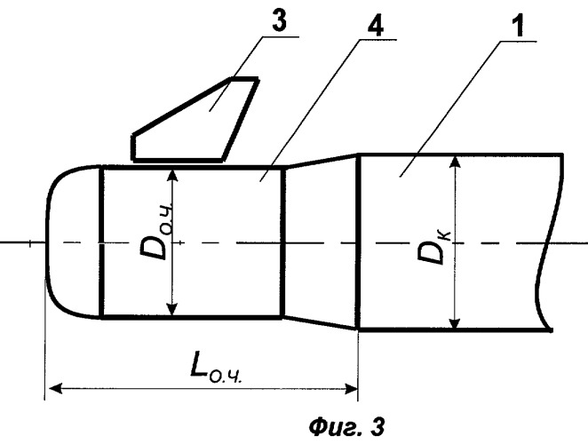 Управляемый снаряд (патент 2302606)