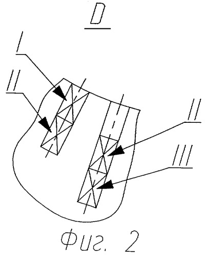 Трехфазная двухслойная статорная обмотка двухполюсной электрической машины (патент 2290733)