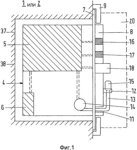 Электромонтажное устройство с зарядным устройством и возможностью хранения мобильного телефона (патент 2529513)