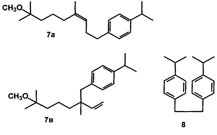Способ получения 1-(8-метокси-4,8-диметилнонил)-4-(1-метилэтил)бензола (варианты) (патент 2533831)