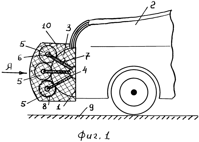 Бампер транспортного средства (патент 2565461)