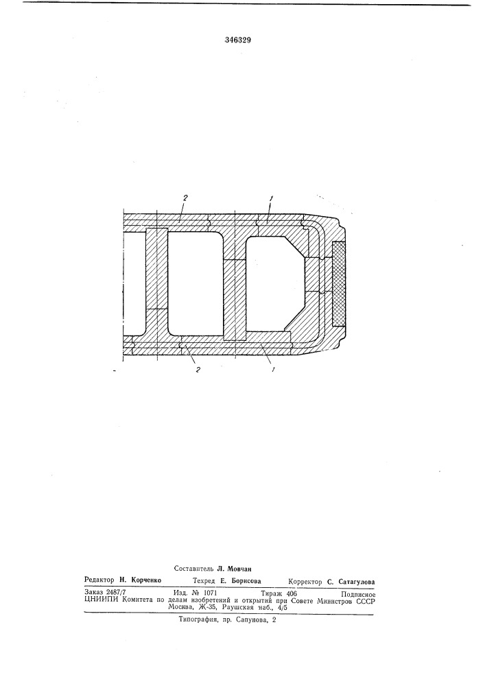 Конструкция стены камеры коксования (патент 346329)