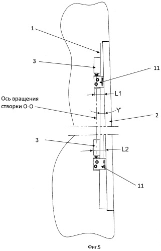 Петля для двери кабины машиниста вагона метрополитена (патент 2487226)