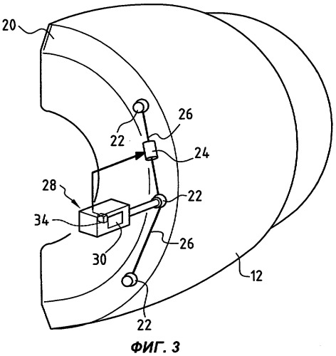 Реверсор тяги турбореактивного двигателя (патент 2323361)