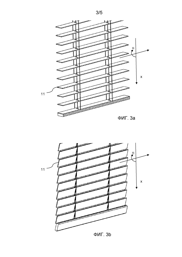 Автокалибровка жалюзийных систем в зданиях (патент 2615947)