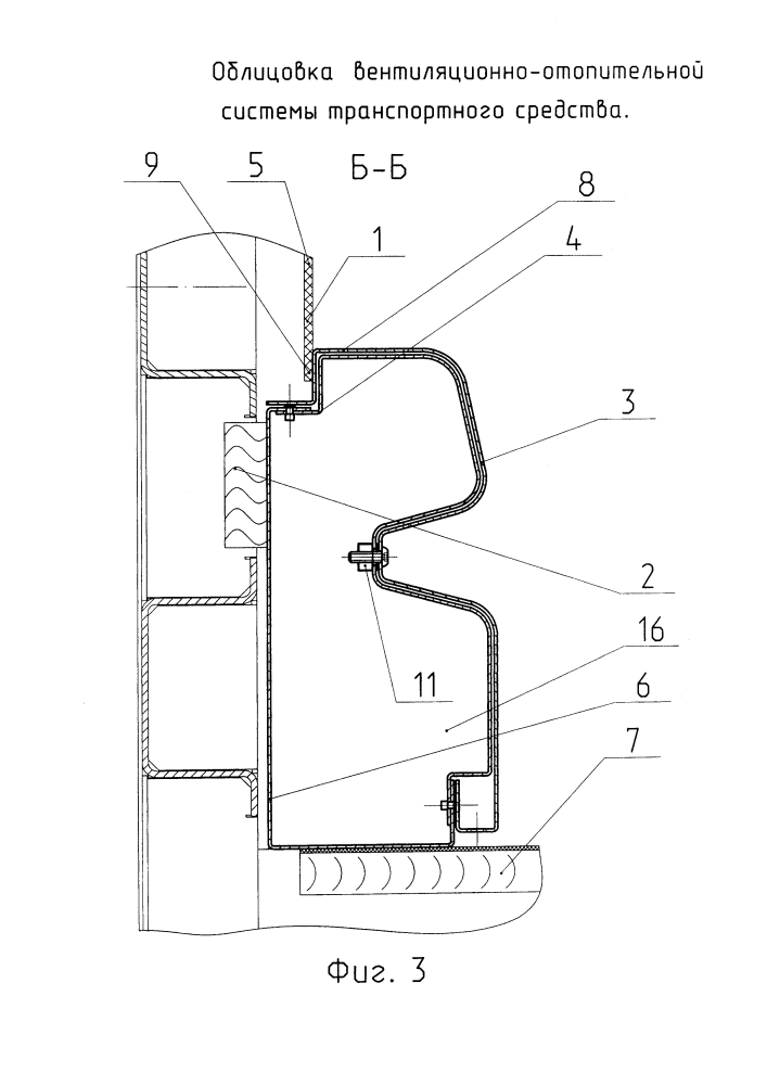 Облицовка вентиляционно-отопительной системы транспортного средства (патент 2610752)