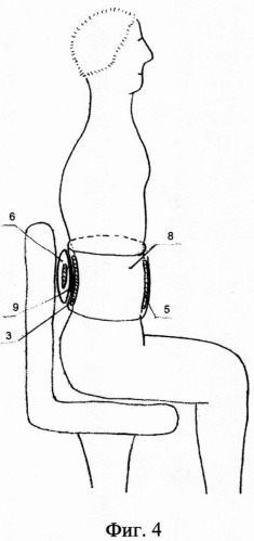 Поясничный корсет-корректор осанки (патент 2493799)