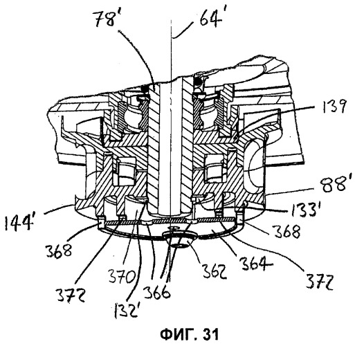 Газоочистной сепаратор (патент 2522834)