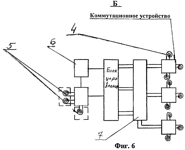 Защитная экранирующая одежда (патент 2281676)