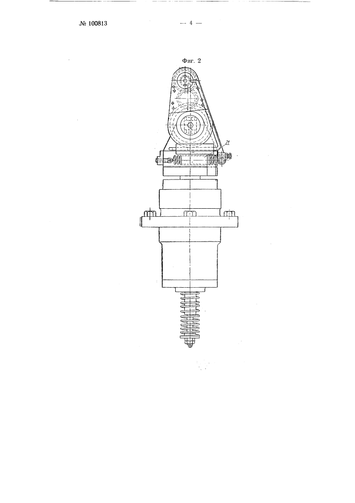Механизм для доводки желобов колец шарикоподшипников (патент 100813)