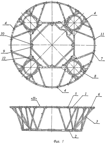 Рама четырехкамерного жидкостного ракетного двигателя (патент 2527006)