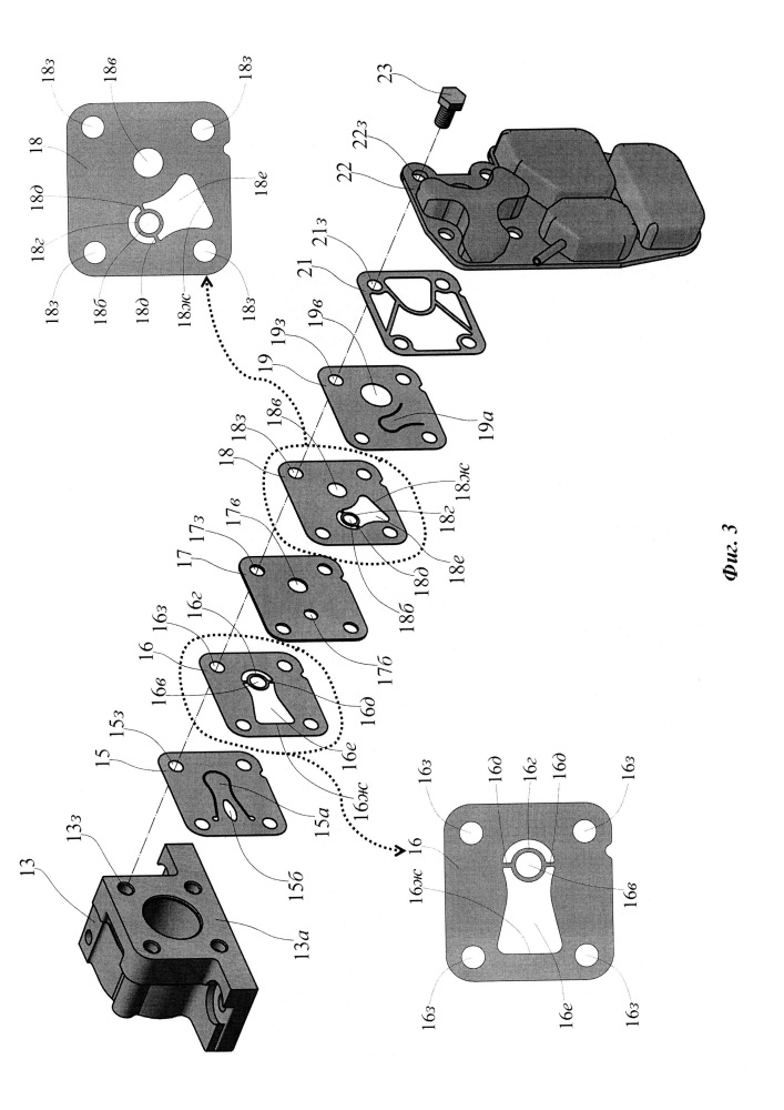 Клапанный механизм мотор-компрессора (патент 2664486)