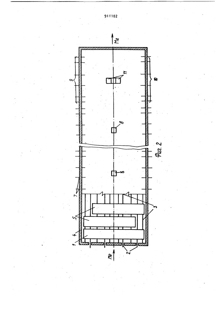 Способ установки термопар (патент 911102)