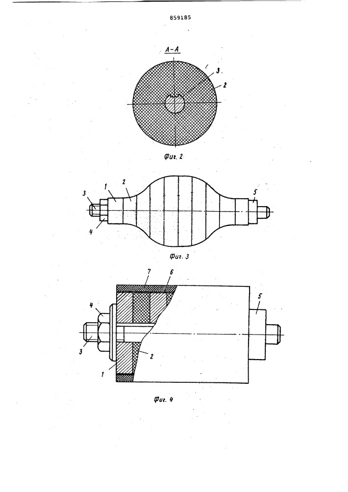 Оправка для изготовления гофрированных изделий из полимерных материалов (патент 859185)