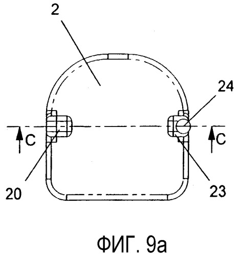Протез межпозвонкового диска (патент 2338488)