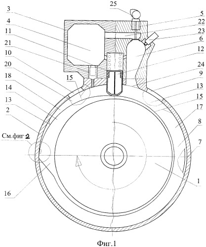 Роторный двигатель внутреннего сгорания (патент 2527808)