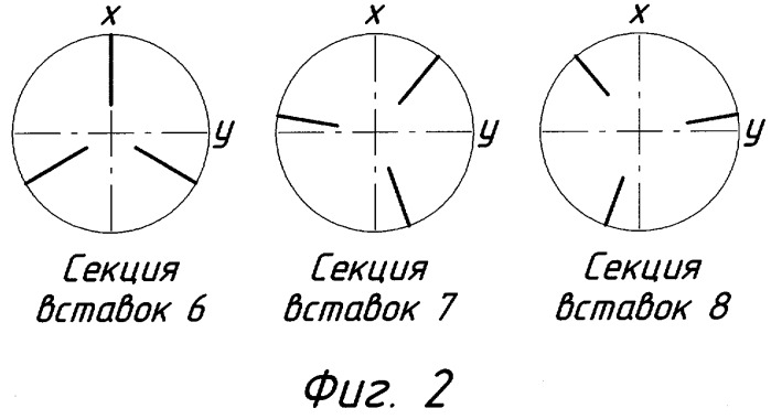 Шнековый пресс для отжима растительного сырья (патент 2271931)