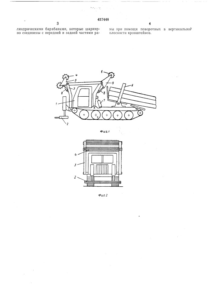 Лесозаготовительная машина (патент 457448)