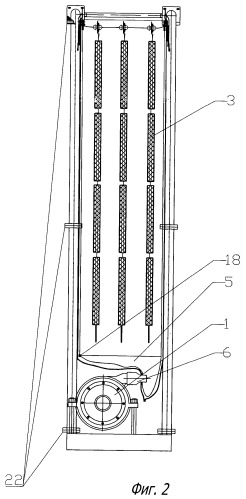 Устройство для регенерации воздуха (патент 2468842)
