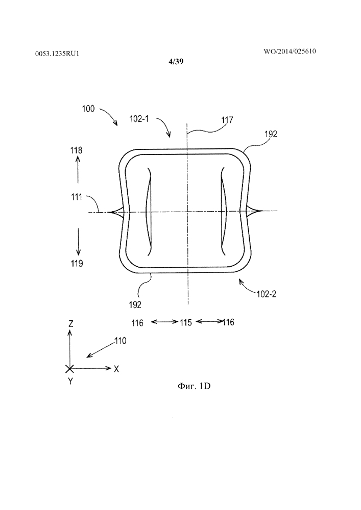 Способы изготовления эластичных контейнеров (патент 2617577)