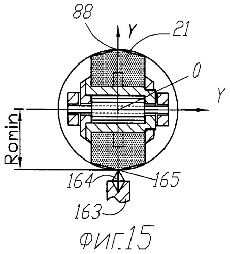 Способ формообразования сферовинтовых конических зубчатых поверхностей и устройство для его реализации (патент 2309028)