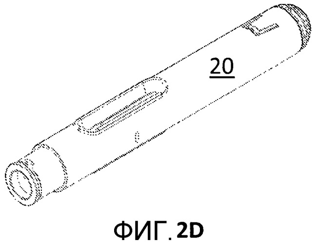 Устройство введения лекарственного средства, содержащее сигнальное средство обратной связи (патент 2531118)