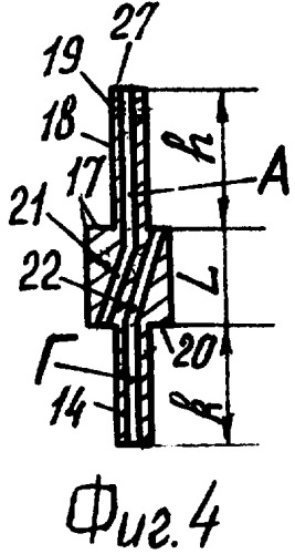 Скважинный штанговый насос (патент 2341685)
