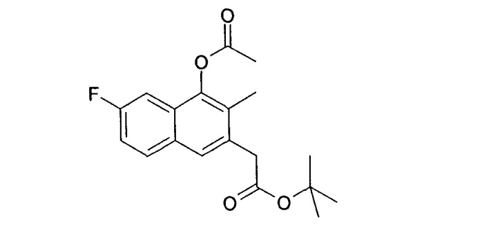 Нафтилуксусные кислоты (патент 2539185)