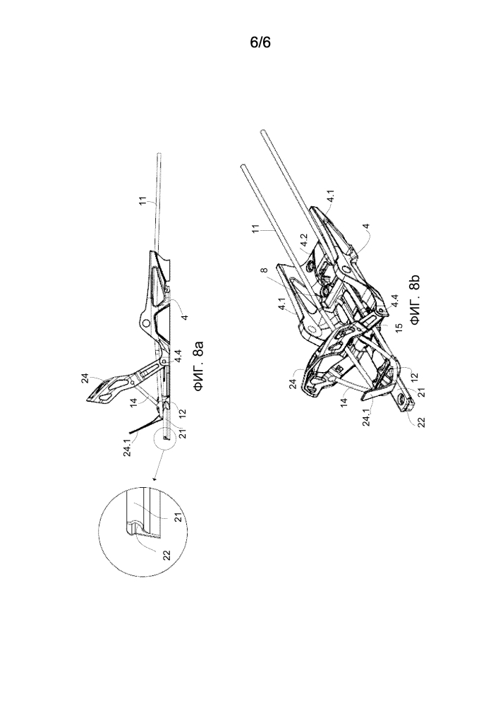 Лыжное крепление (патент 2603250)