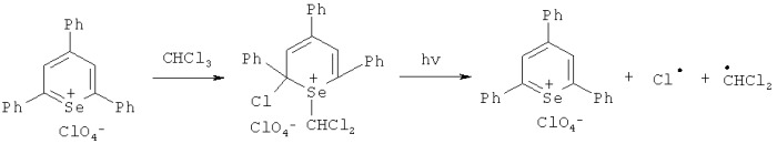 Способ фотохимического окисления о-изобутил-s-2-(n,n-диэтиламино)этилметилтиофосфоната (вещества типа vx) в присутствии перхлората 2,4,6-трифенилселенопирилия и хлороформа (патент 2494782)