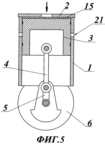 Поршневой двигатель (варианты) и корпус поршневого двигателя (патент 2548241)