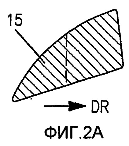 Динамический смеситель (патент 2414956)