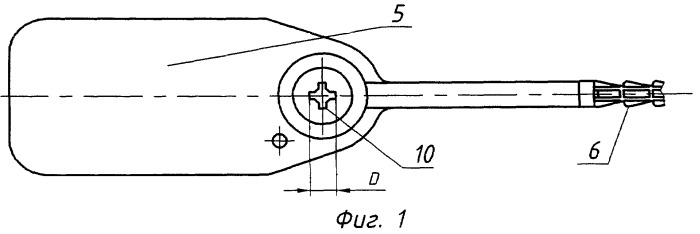 Пломбировочное устройство (патент 2414575)