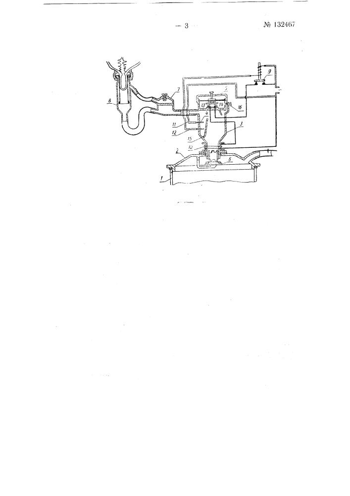 Доильный аппарат с электромеханическим управлением (патент 132467)