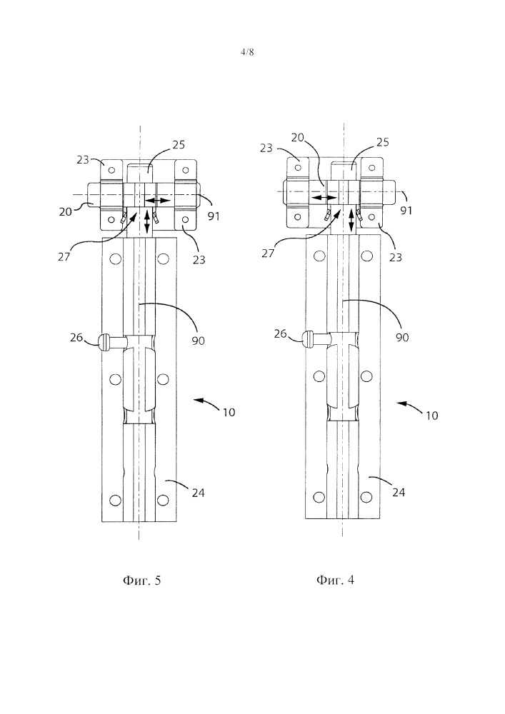 Регулируемый дверной замок и связанный с ним способ (патент 2658001)
