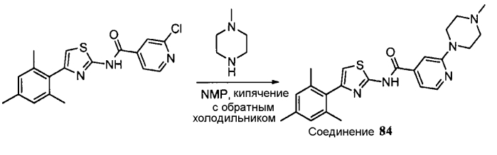 Модуляторы активности нес1 и способы для них (патент 2576036)