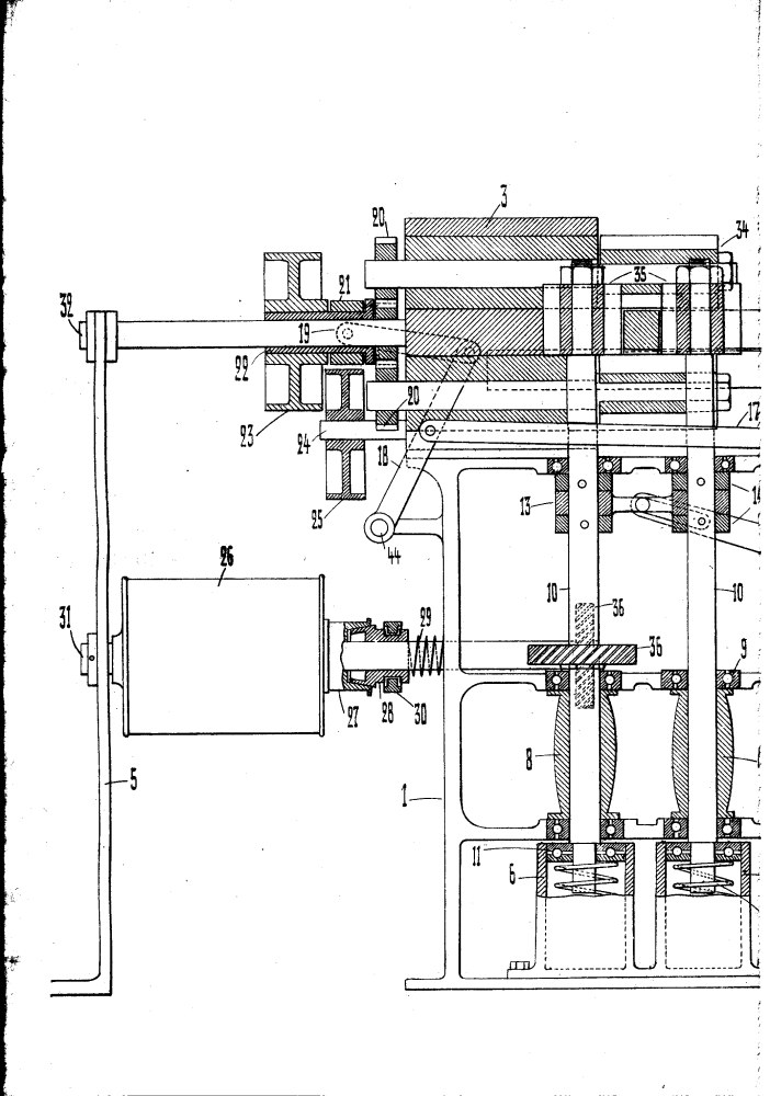 Станок для обстрагивания деревянных колесных ободьев одновременно с четырех сторон (патент 1660)