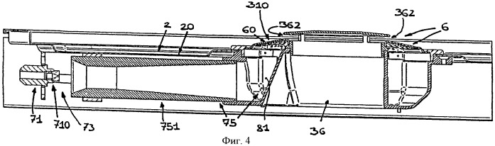 Варочная панель (патент 2428626)