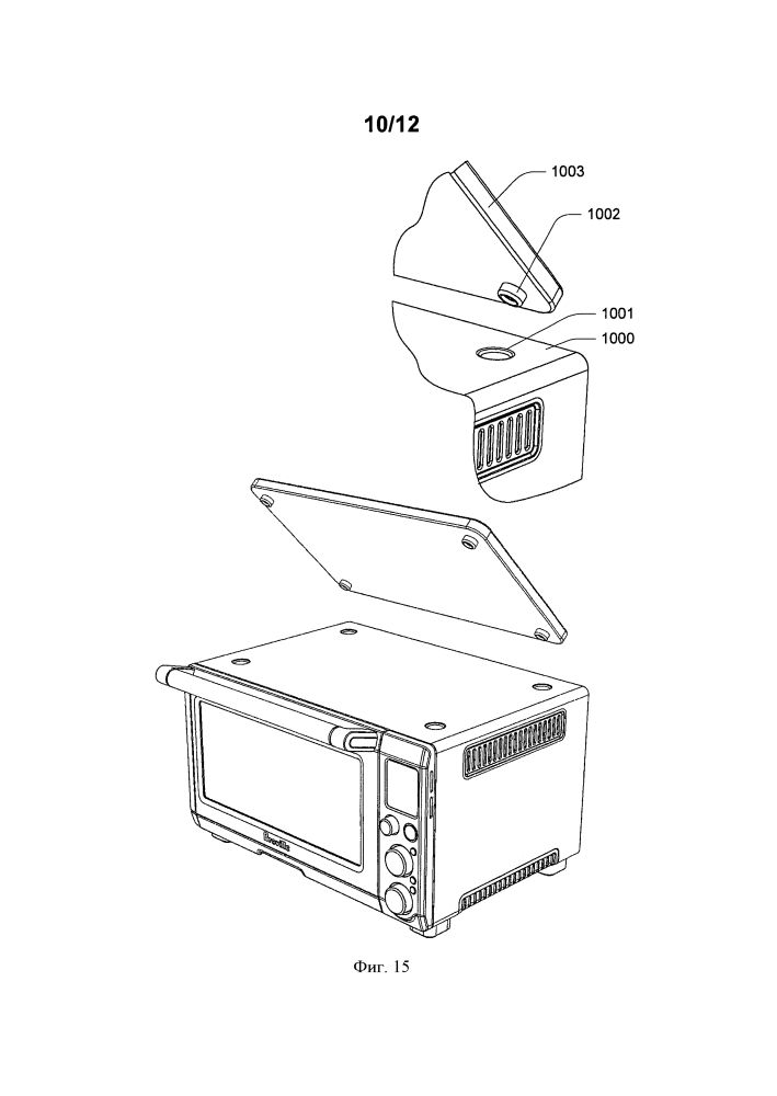Устройство для приготовления пищи (патент 2626453)