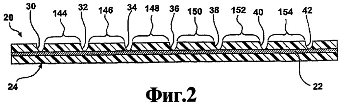 Ремень подъемника (варианты) и подъемная система (патент 2297965)