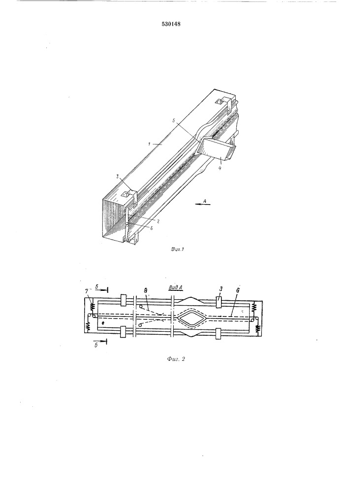 Вентиляционное устройство (патент 530148)