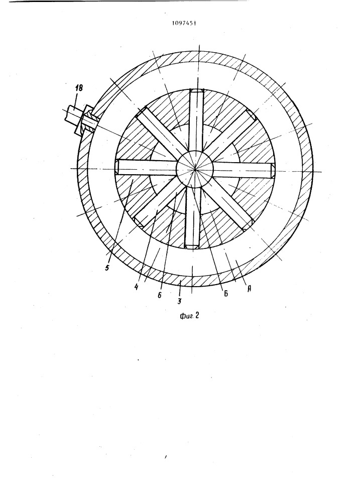 Устройство для изготовления изделий из металлических порошков (патент 1097451)