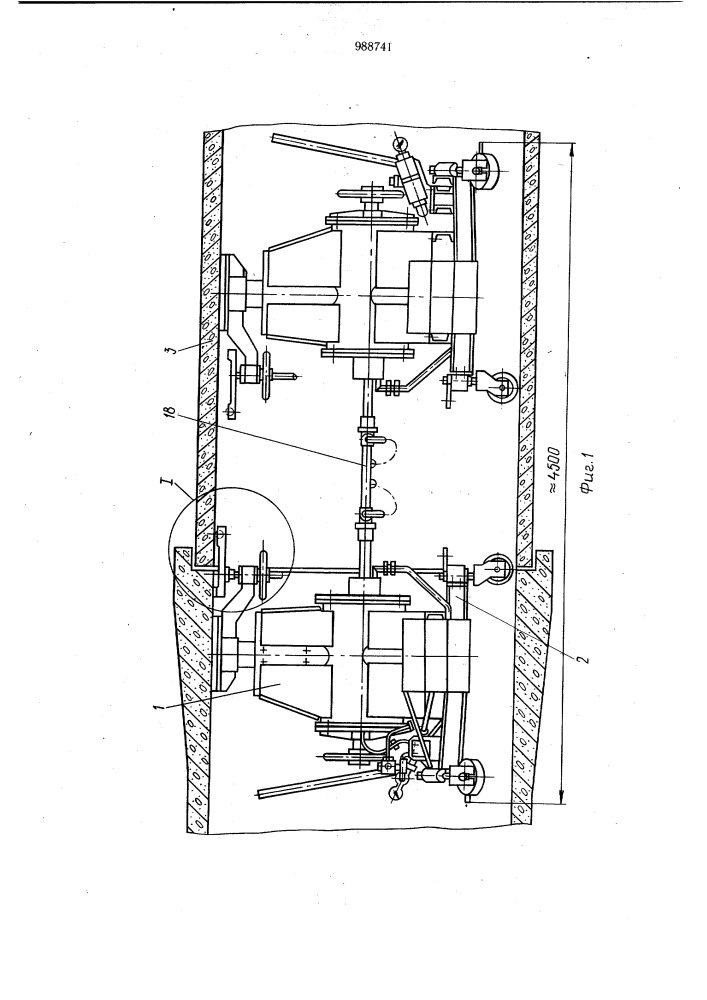 Устройство для стыковки труб (патент 988741)