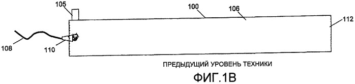 Система и способ зажигания газовой или дисперсной топливно-окислительной смеси (патент 2442075)