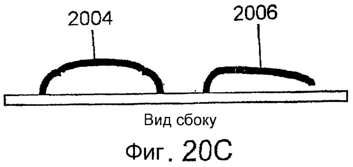 Фотонные микроэлектромеханические системы и структуры (патент 2413963)