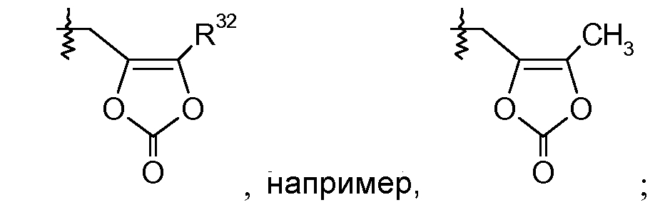 Замещенные аминомасляные производные в качестве ингибиторов неприлизина (патент 2604522)