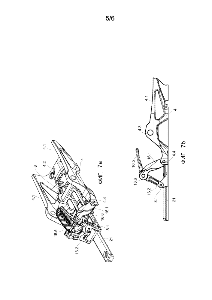 Лыжное крепление (патент 2603250)