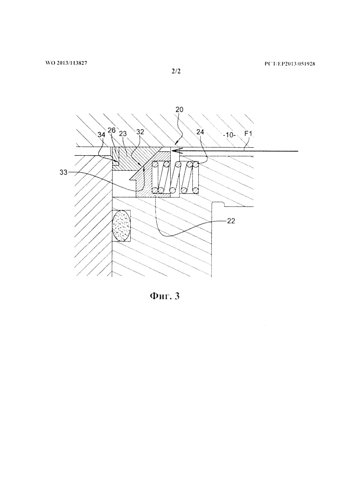 Пассивное запирающее уплотнительное устройство для системы уплотнений вала блока главного циркуляционного насоса реактора (патент 2608449)