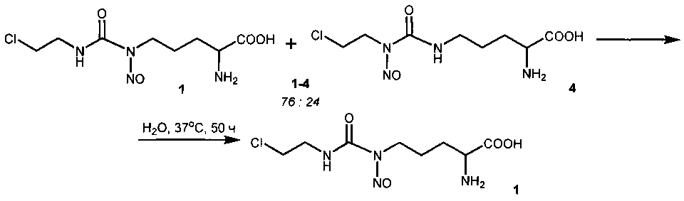 Способ получения nδ-нитрозо-nδ-[(2-хлорэтил)карбамоил]-l-орнитина (патент 2601753)