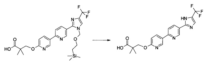 Соединение с последовательной арициклической структурой, обладающее активностью ингибирования ацилкофермента а: диацилглицеринацилтрансферазы (dgat1) (патент 2538964)
